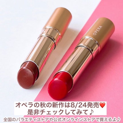 あいす on LIPS 「\リップティントと言えばオペラ/コスメ好きさんなら一度は試した..」(7枚目)