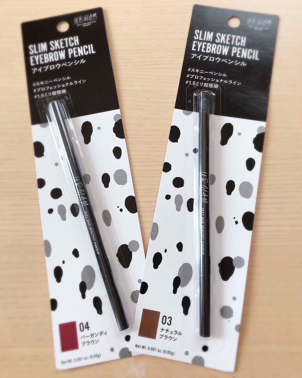 スリムスケッチアイブロウペンシル/U R GLAM/アイブロウペンシルを使ったクチコミ(1枚目)