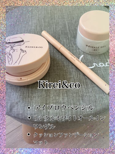 マット クッションファンデーション/Kirei&co./クッションファンデーションを使ったクチコミ（1枚目）