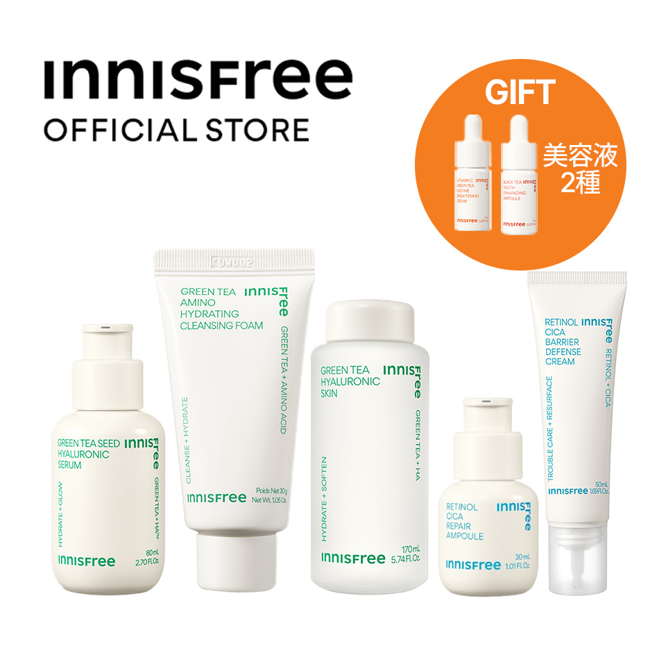 レチノール　シカ　リペア　セラム/innisfree/美容液を使ったクチコミ（2枚目）