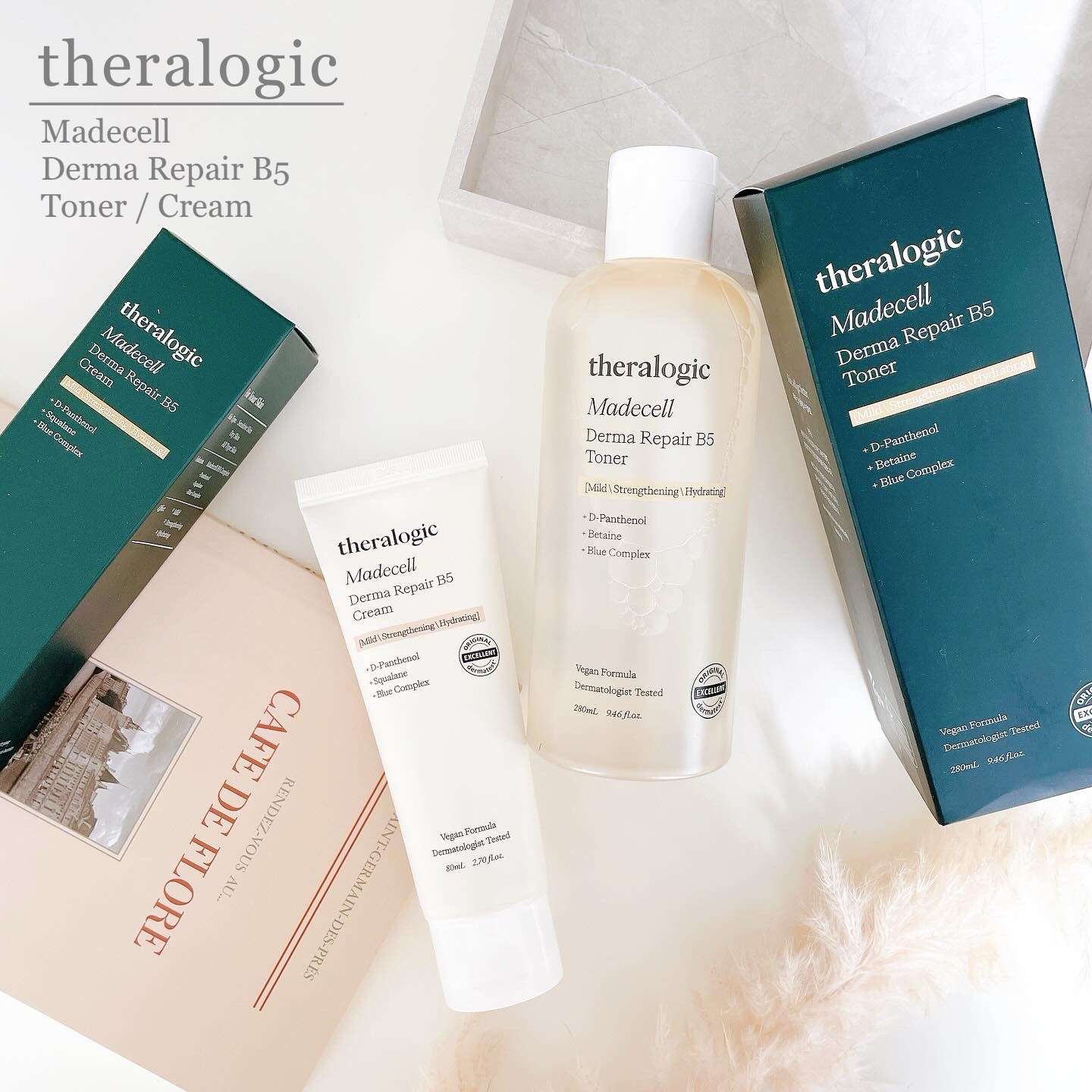 マデセルダーマ リペア B5 クリーム/theralogic/フェイスクリームを使ったクチコミ（1枚目）