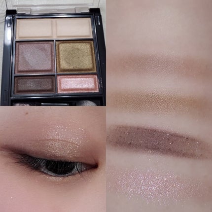 ワンダー スウィート アイシャドウ ソフトマット/リンメル ロンドン/アイシャドウパレットを使ったクチコミ(4枚目)