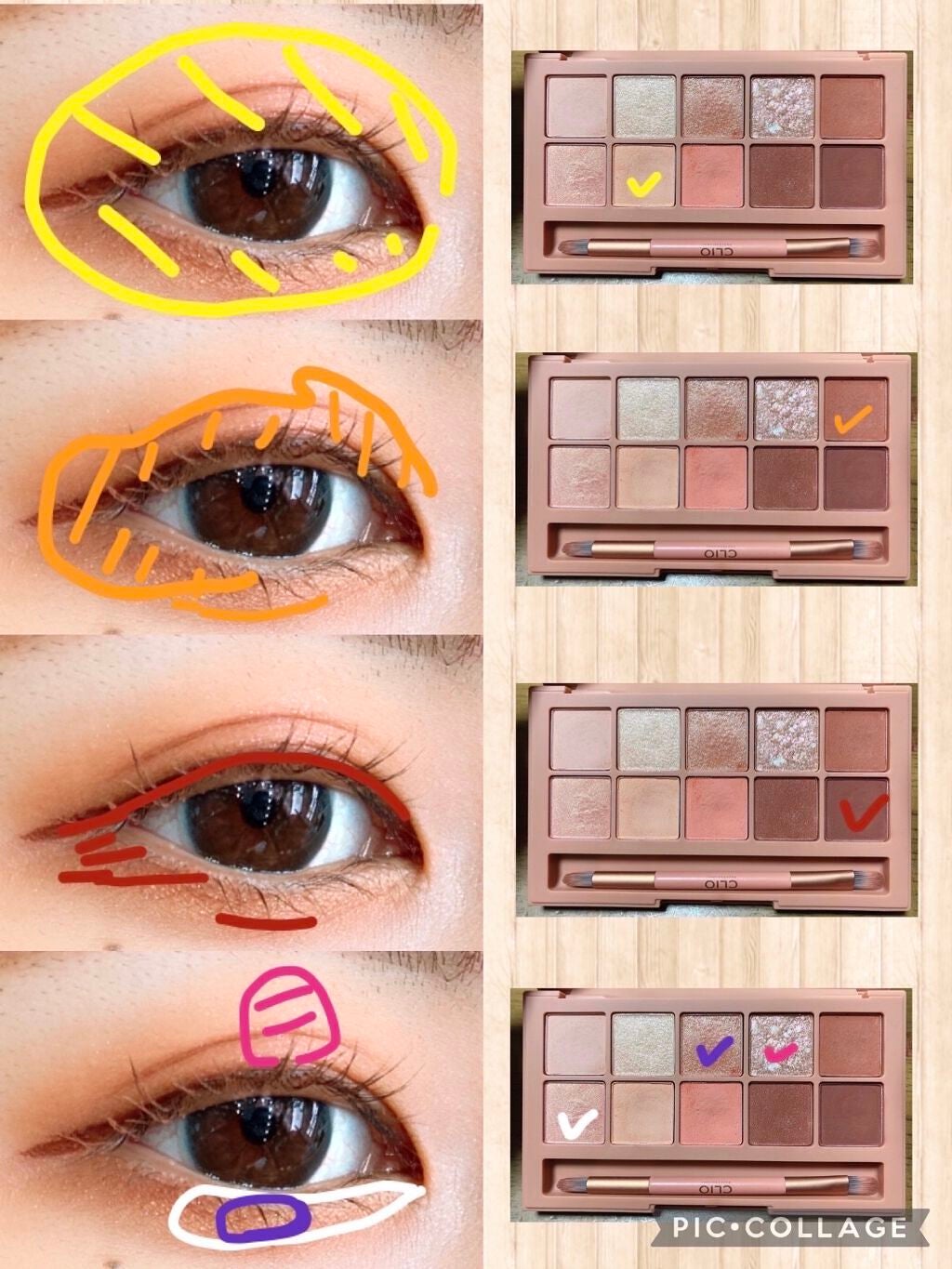 プロ アイ パレット/CLIO/アイシャドウパレットを使ったクチコミ(2枚目)