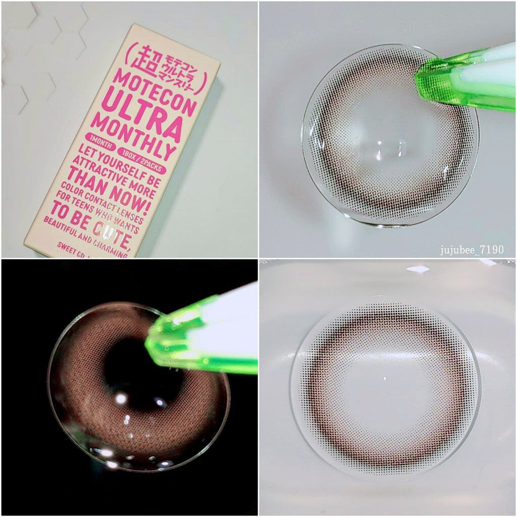 超モテコンウルトラマンスリー/モテコン/１ヶ月（１MONTH）カラコンを使ったクチコミ（2枚目）