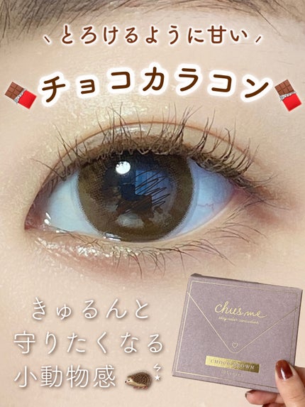 超細芯アイブロウ/CEZANNE/アイブロウペンシルを使ったクチコミ(1枚目)