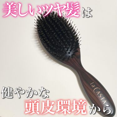 試してみた ヘッドスパ ブラシ ラ カスタ Lips
