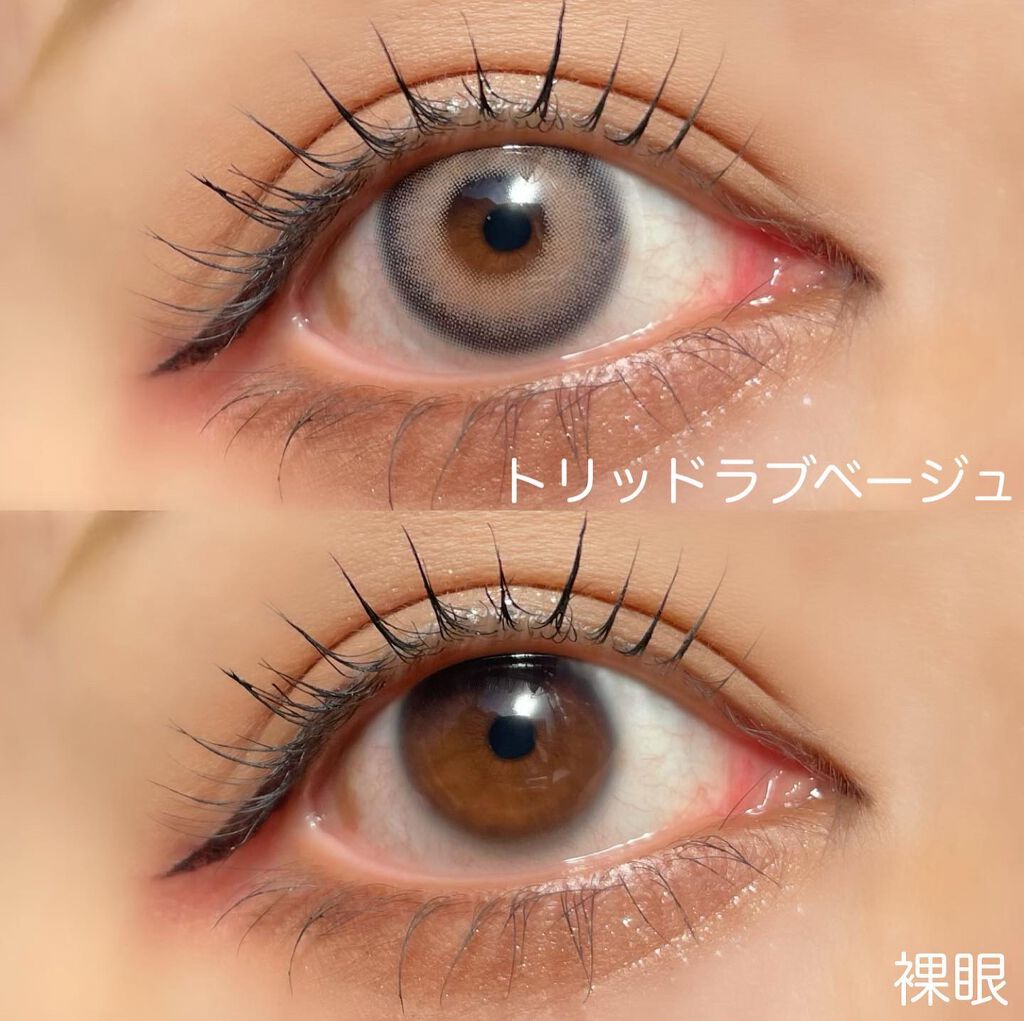トリッドラブベージュマンスリー (TORRID LOVE BEIGE monthly)/OLOLA/１ヶ月（１MONTH）カラコンを使ったクチコミ（3枚目）