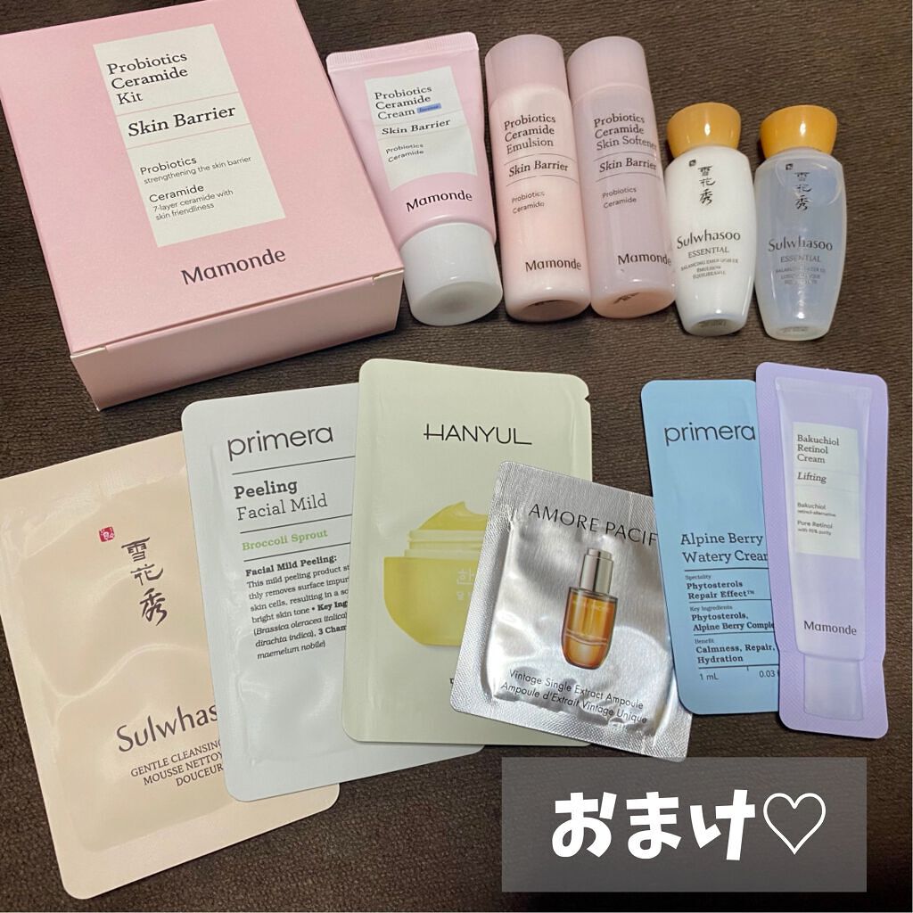 センシュアルパウダーマットリキッド/HERA/口紅を使ったクチコミ(5枚目)