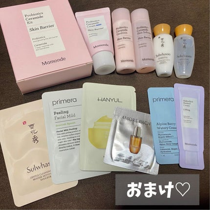 センシュアルパウダーマットリキッド/HERA/口紅を使ったクチコミ(5枚目)