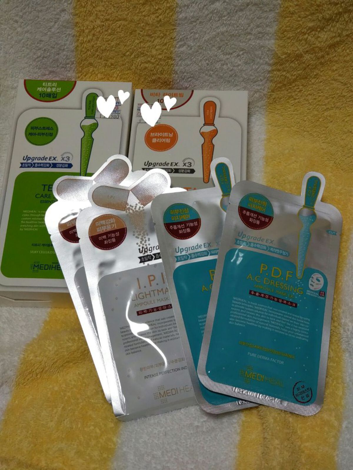 I.P.IライトマックスAPマスクEX/MEDIHEAL/シートマスク・パックを使ったクチコミ（1枚目）