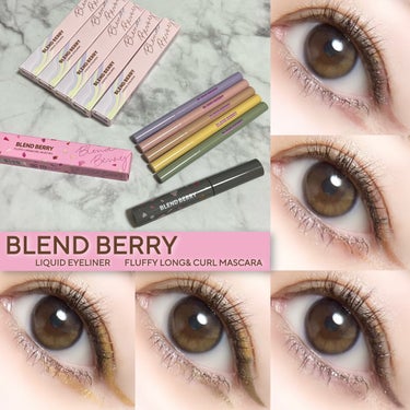 プレイフル リキッドアイライナー/BLEND BERRY/リキッドアイライナーを使ったクチコミ（1枚目）