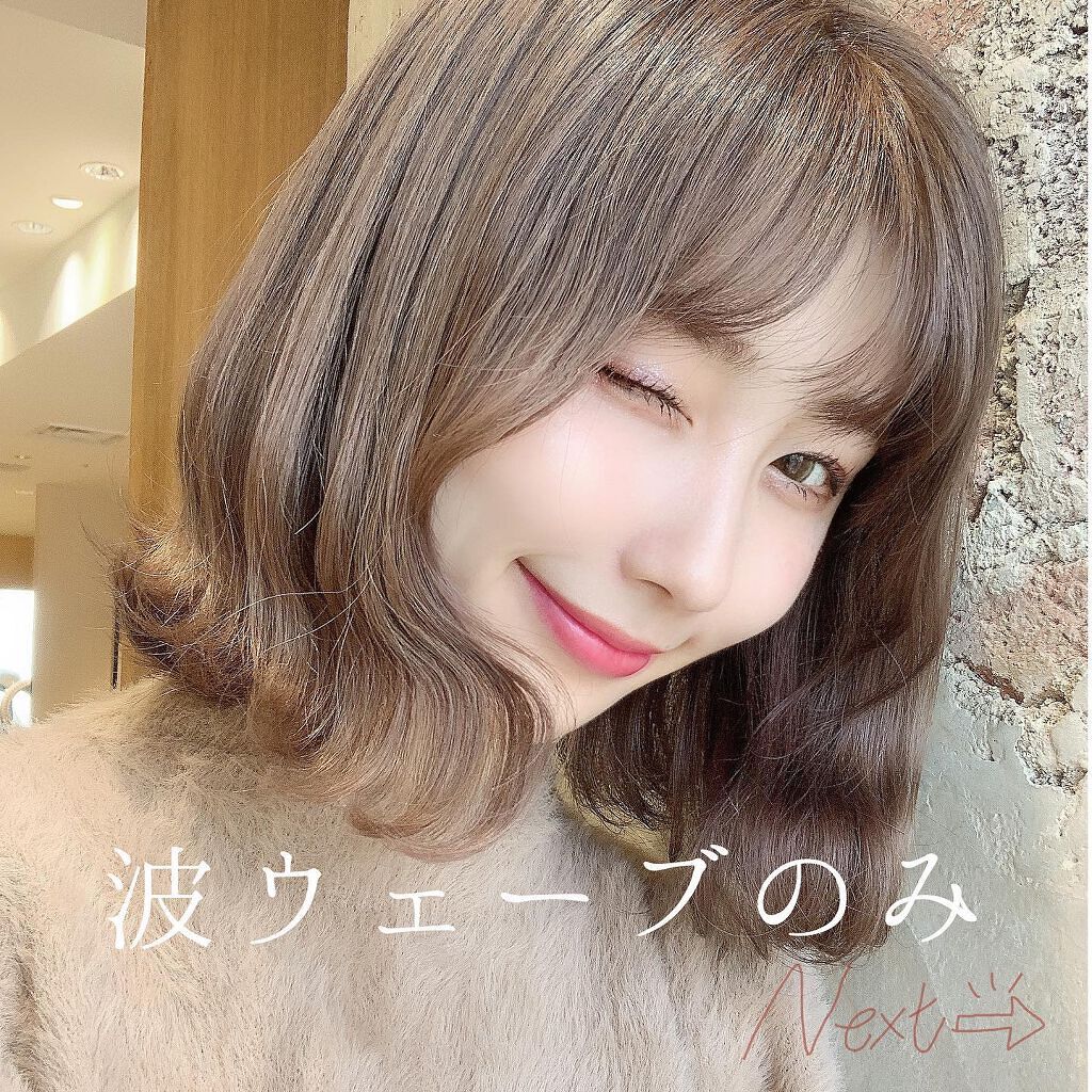 リファ ビューテックカールアイロン/ReFa/カールアイロンを使ったクチコミ(2枚目)