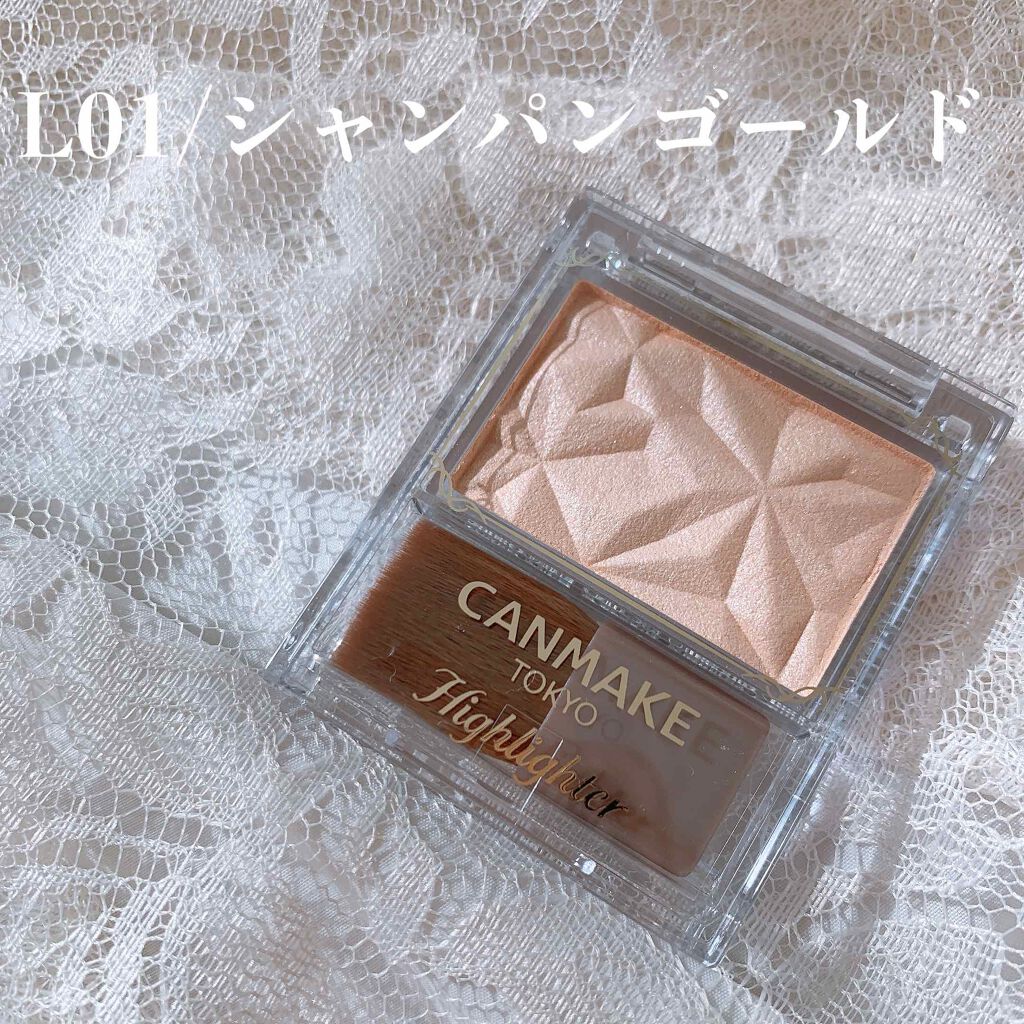 ハイライター/キャンメイク/パウダーハイライトを使ったクチコミ(4枚目)