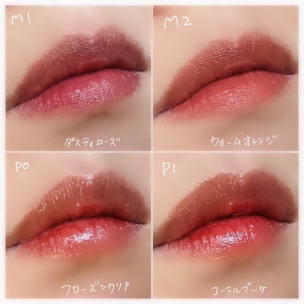 ウォータリーティントリップ/CEZANNE/リップティントを使ったクチコミ(8枚目)