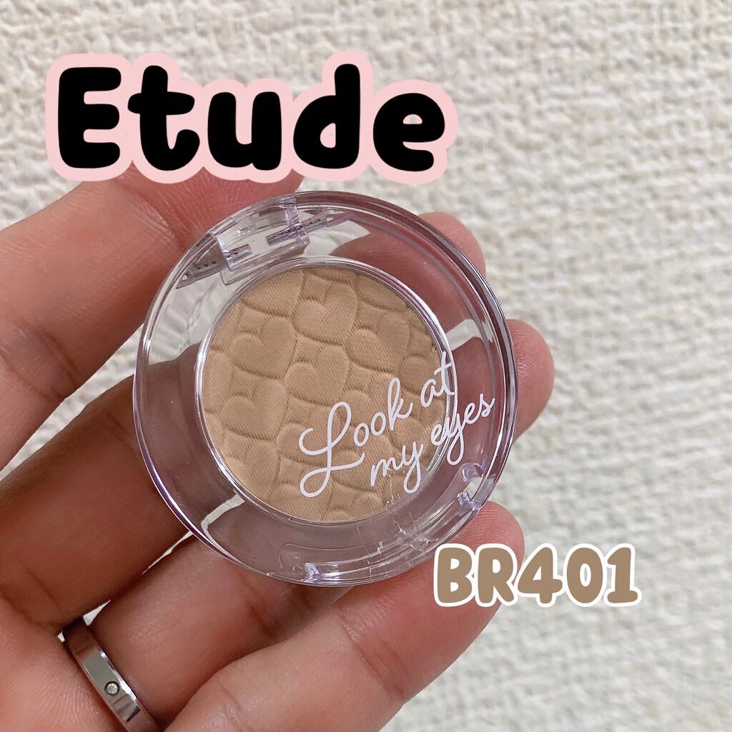 ルックアット マイアイズ BR401 キャメル/ETUDE/単色アイシャドウを使ったクチコミ（1枚目）