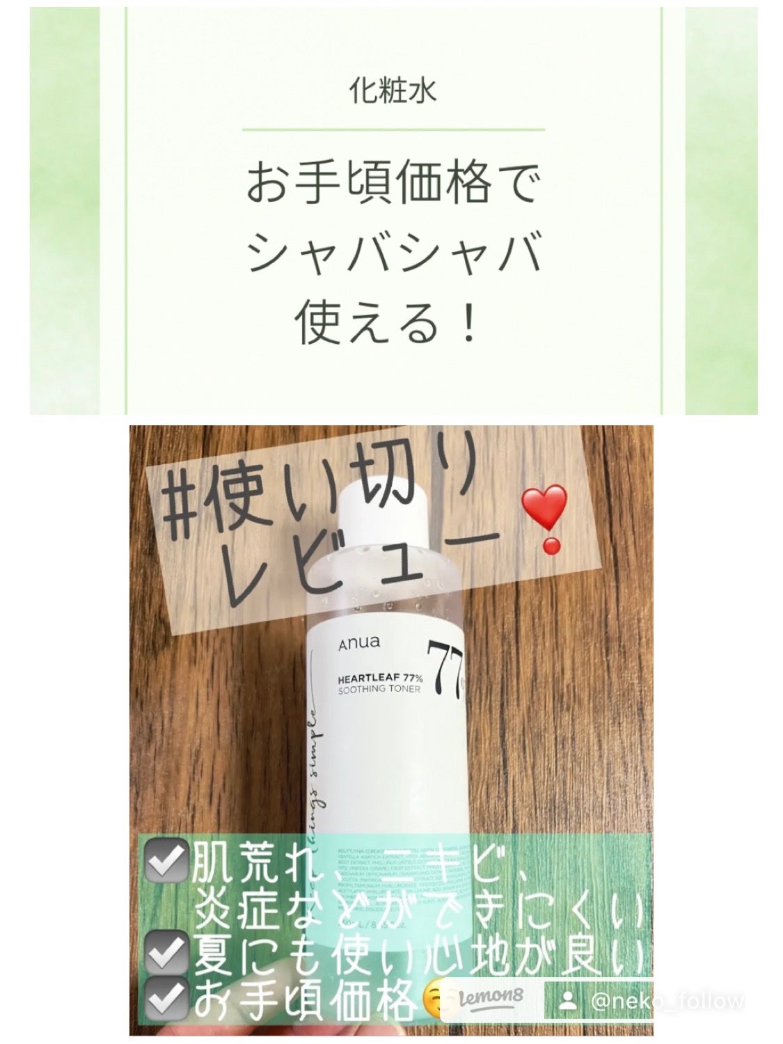 エッセンスイン クレンジングフォーム/d プログラム/洗顔フォームを使ったクチコミ(3枚目)