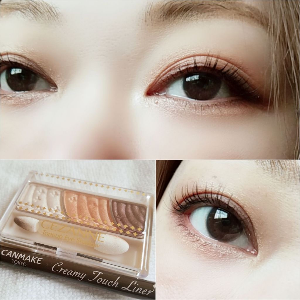 トーンアップアイシャドウ/CEZANNE/アイシャドウパレットを使ったクチコミ(1枚目)