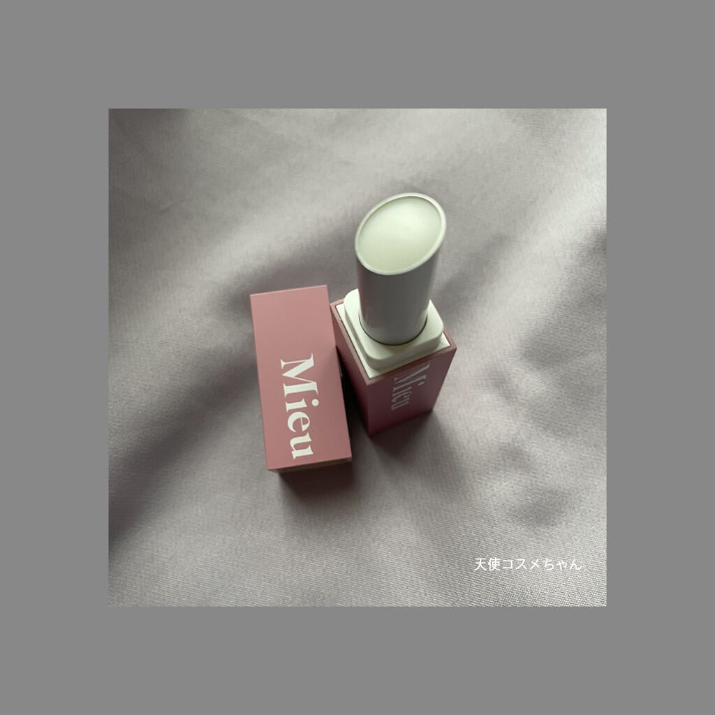 エスティック/MieuMieu/ヘアバームを使ったクチコミ（3枚目）