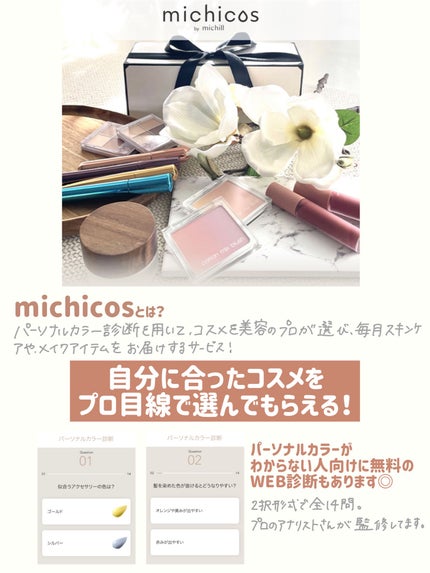 アイプランナー/excel/単色アイシャドウを使ったクチコミ(2枚目)