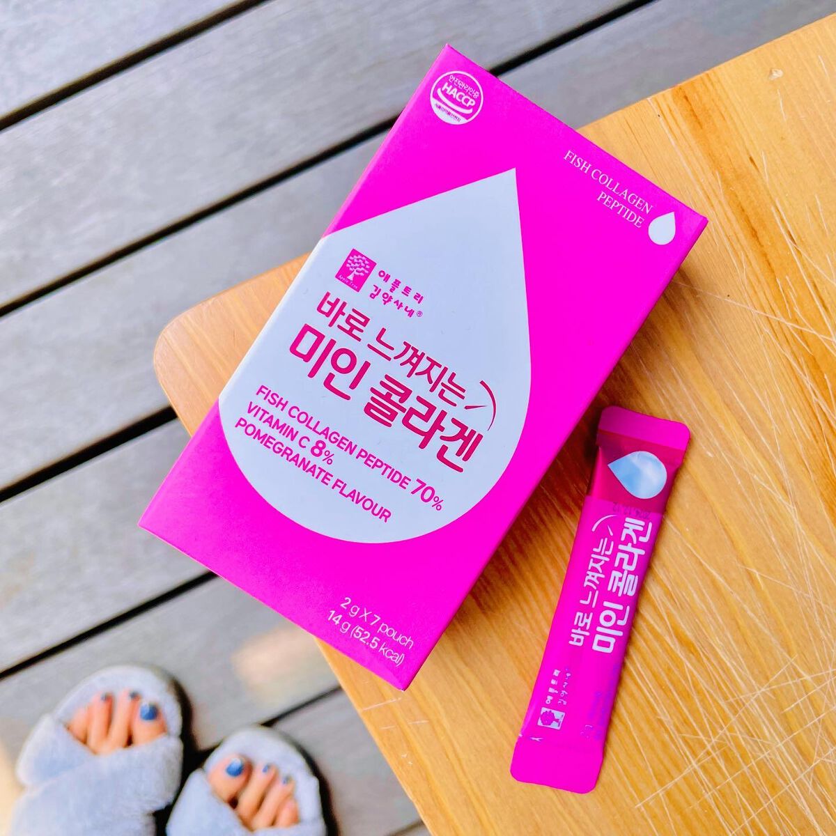 momoringo_5 on LIPS 「韓国コスメマルチショップ❕【PAPACOS】🇰🇷😉アップルツリ..」(1枚目)