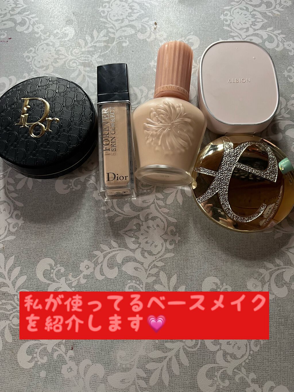 モイスチュアライジング フルイド ファンデーション/PAUL & JOE BEAUTE/リキッドファンデーションを使ったクチコミ（1枚目）