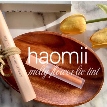 Melty flower lip tint 01 れもんクッキー/haomii/口紅を使ったクチコミ（1枚目）