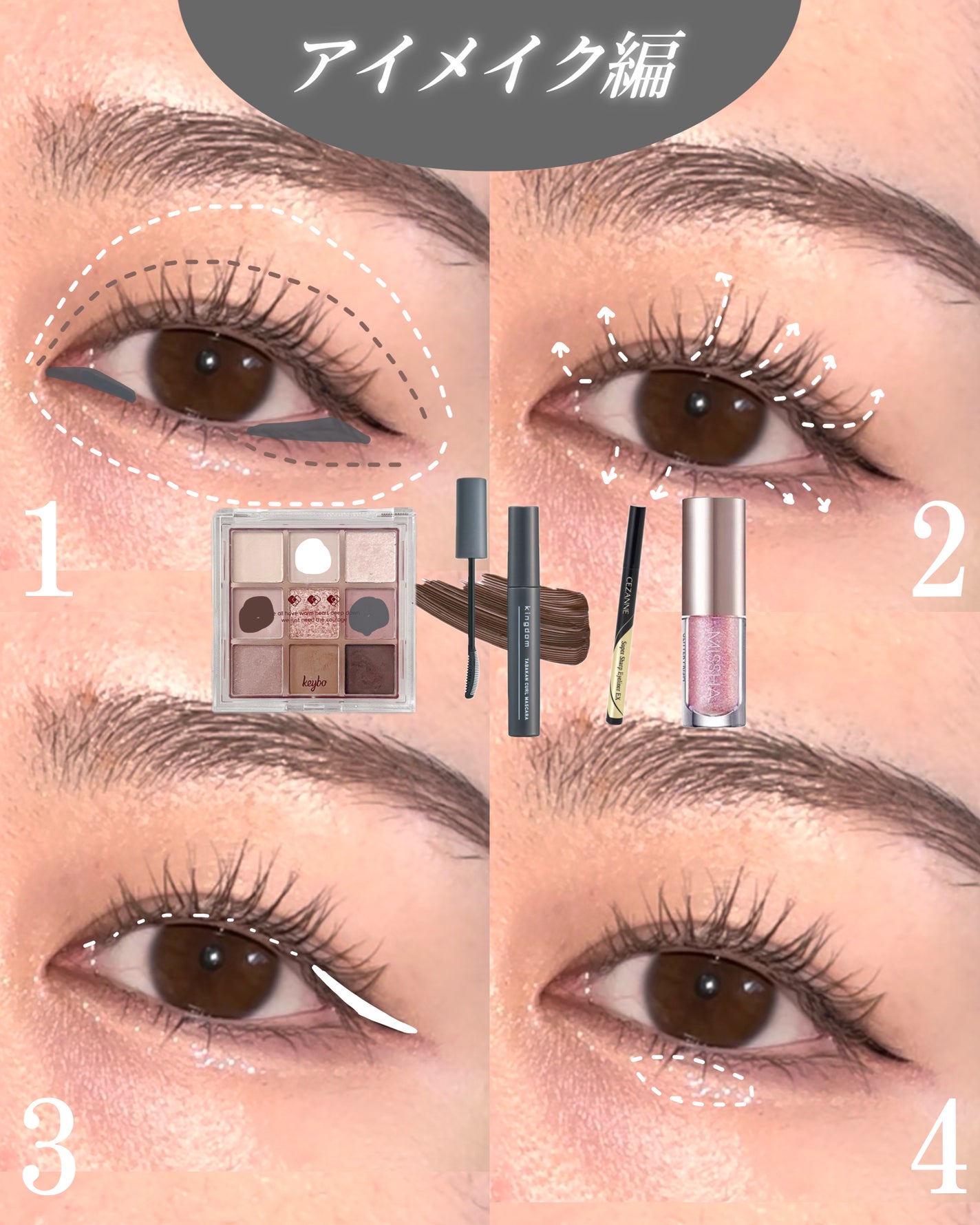 ナチュラル チークN/CEZANNE/パウダーチークを使ったクチコミ(2枚目)