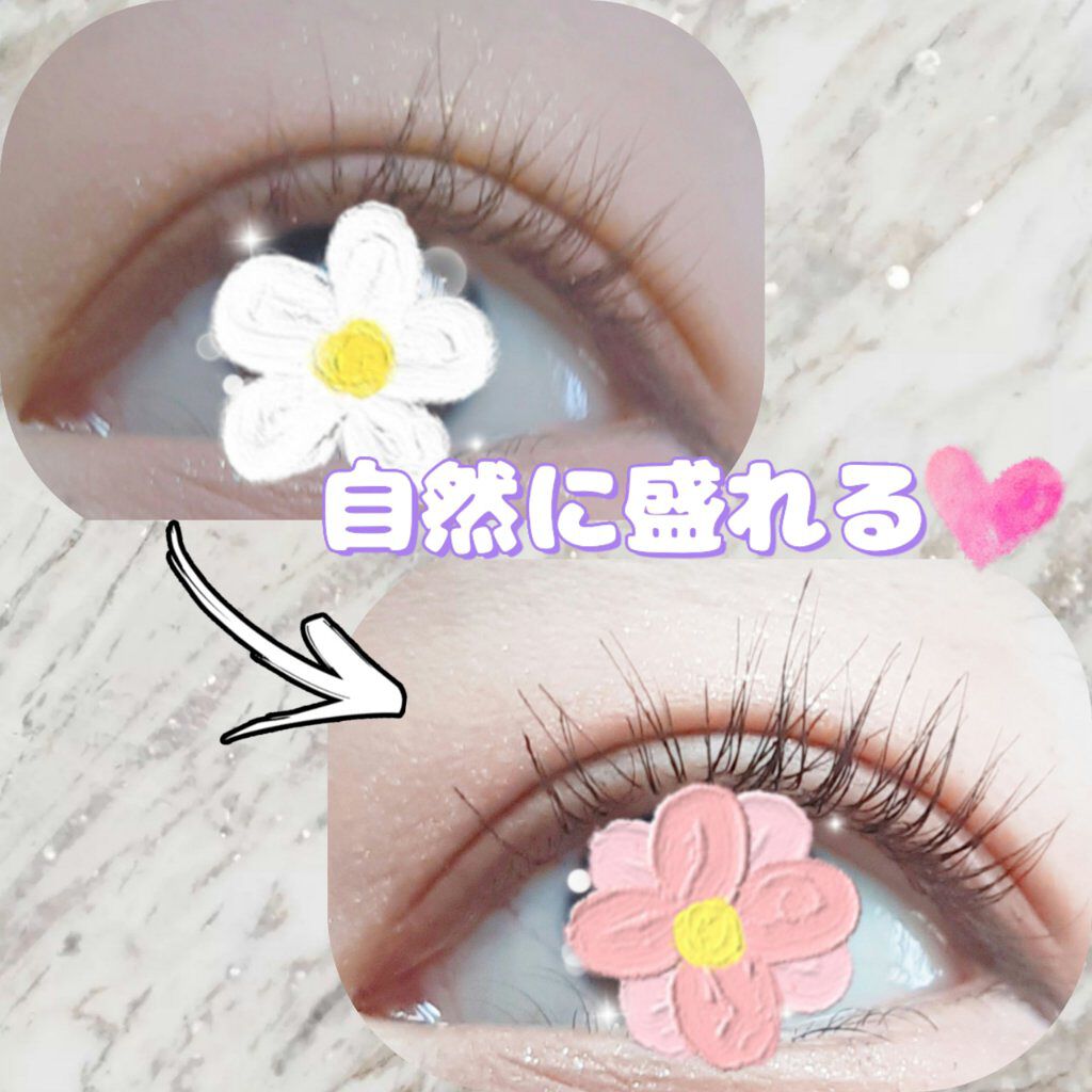 アイラッシュカーラー /SHISEIDO/ビューラーを使ったクチコミ(1枚目)