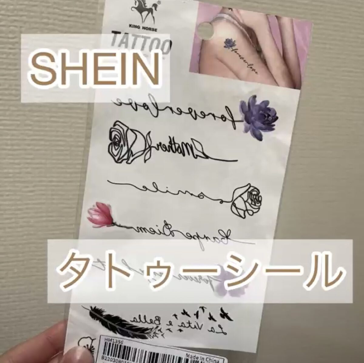 正絹小紋手染め暈し染雪輪疋田未使用つけ付正絹蛤文様源氏物語袋帯