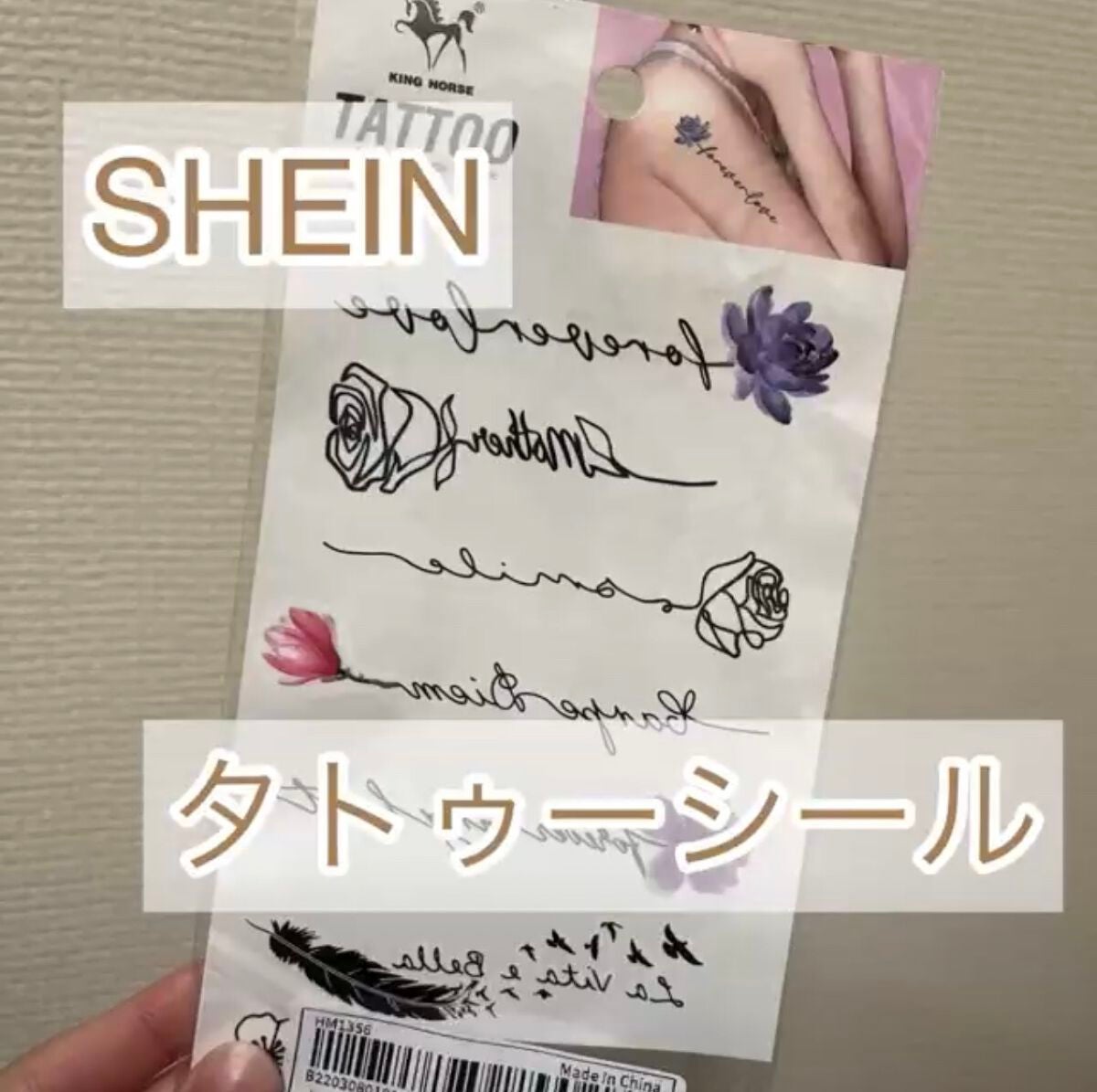 タトゥーシール/SHEIN/その他を使ったクチコミ(1枚目)