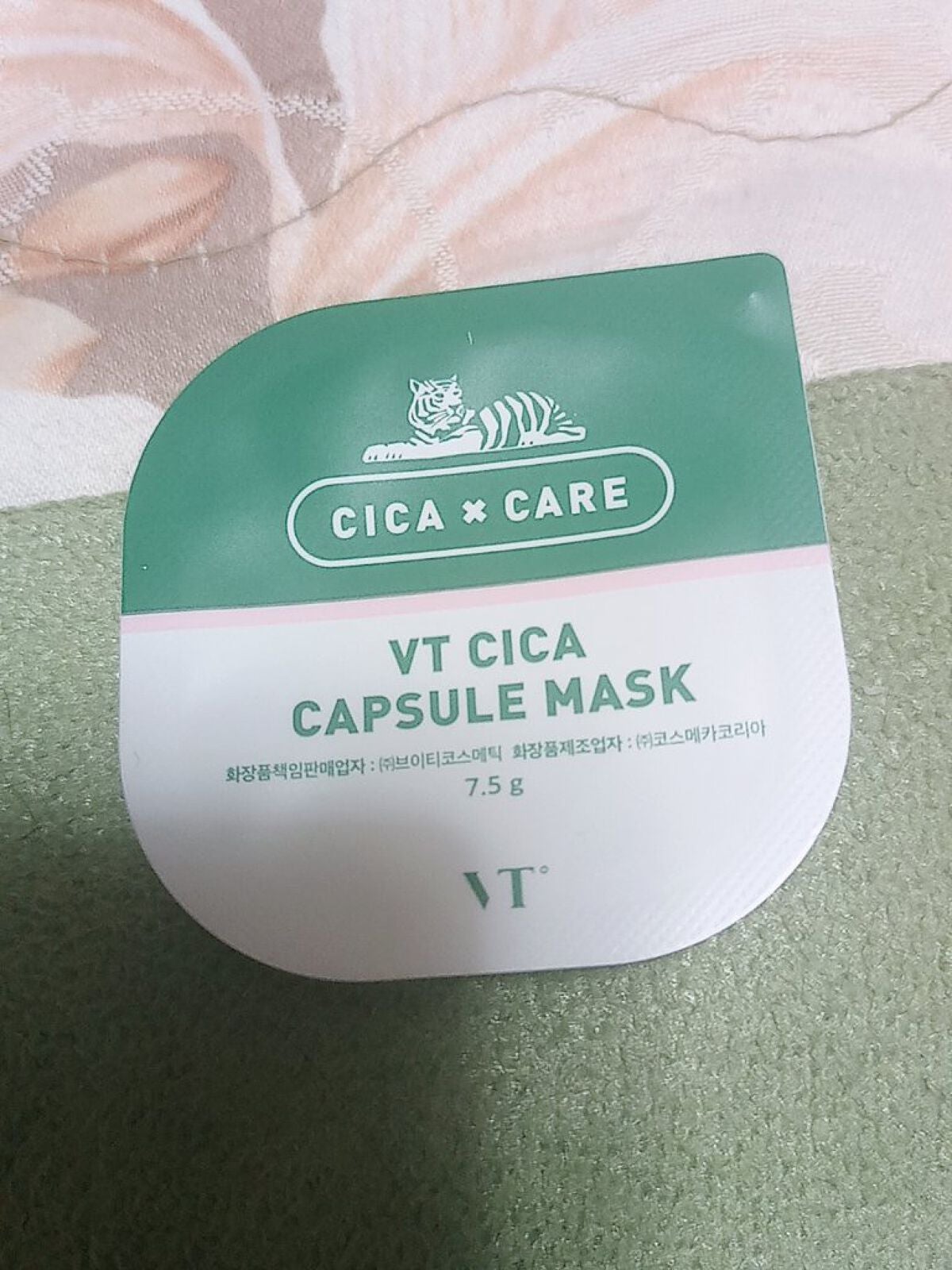 ボディスプレー フレッシュホワイトムスク/ボディファンタジー/香水(レディース)を使ったクチコミ(3枚目)