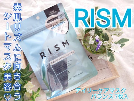 デイリーケアマスク バランス/RISM/シートマスク・パックを使ったクチコミ(1枚目)