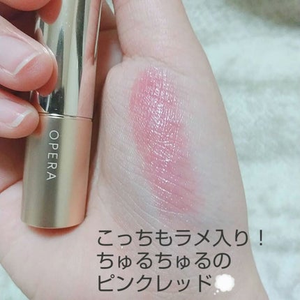 オペラ リップティント N/OPERA/リップティントを使ったクチコミ(5枚目)