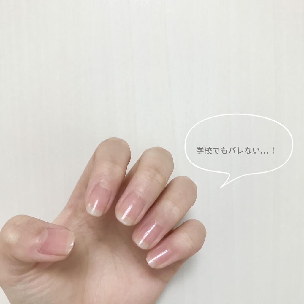 電動ネイルケア/DAISO/ネイル用品を使ったクチコミ（2枚目）