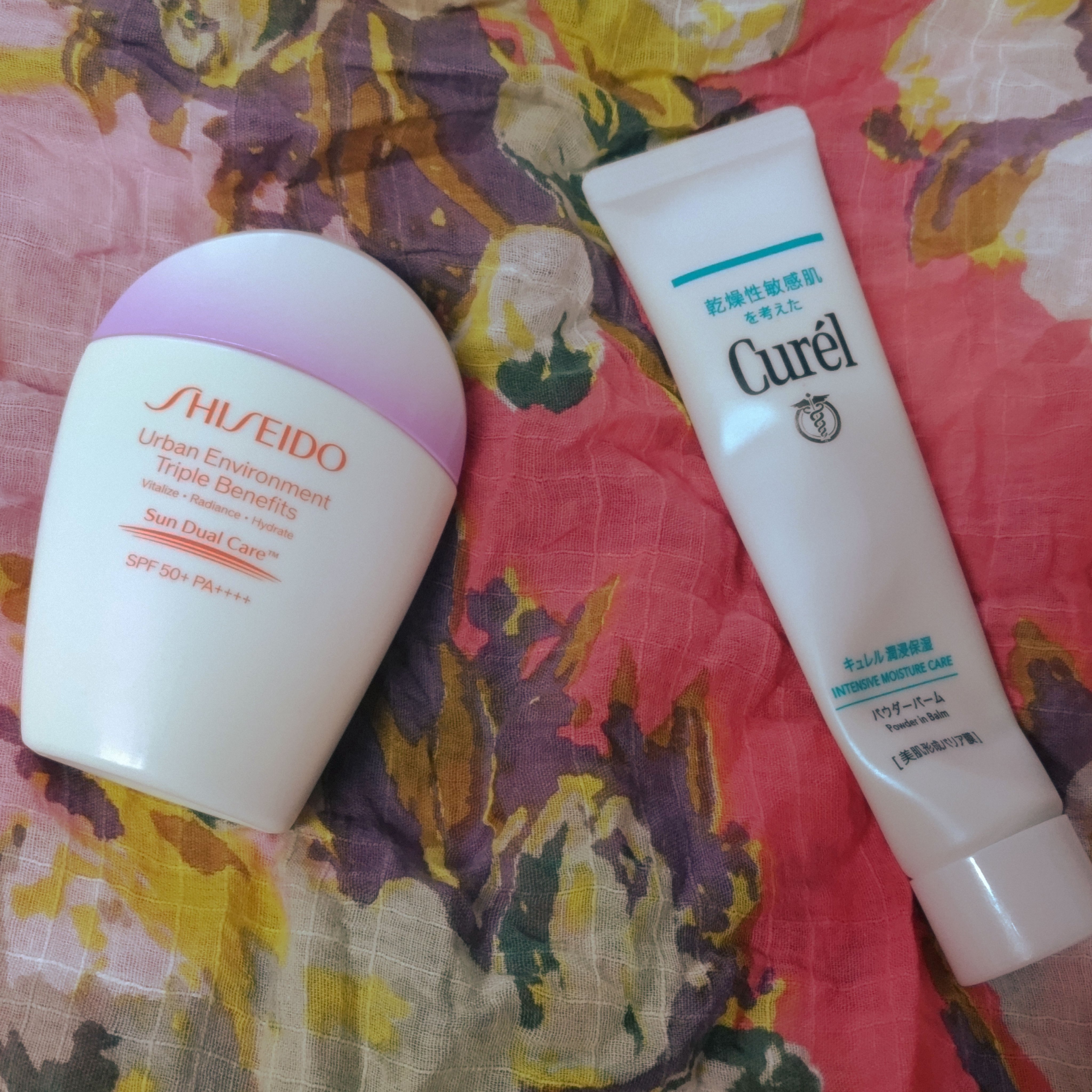 アーバン トリプル ビューティ サンケア エマルジョン/SHISEIDO/日焼け止めミルクを使ったクチコミ（1枚目）