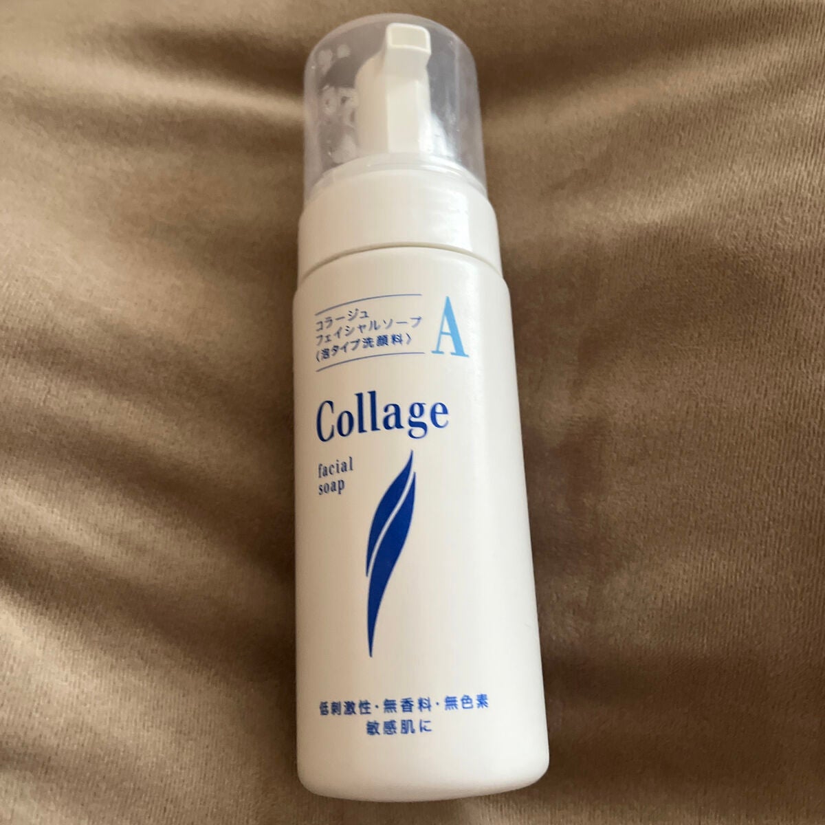 コラージュ Aフェイシャルソープ/コラージュ/その他洗顔料を使ったクチコミ(1枚目)
