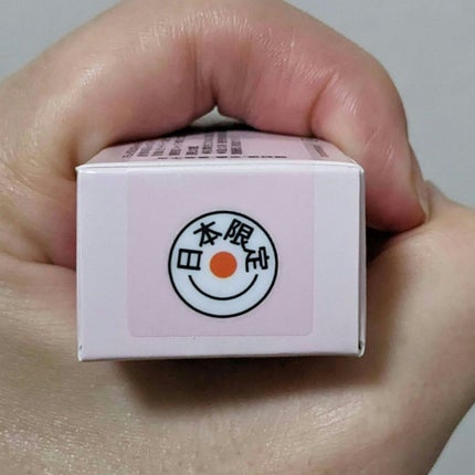 ジェルフィットティント/AMUSE/リップティントを使ったクチコミ(4枚目)