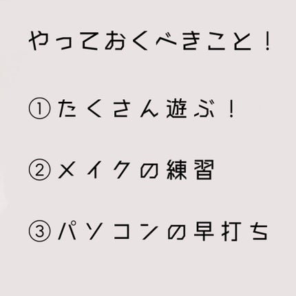 オペラ リップティント N/OPERA/リップティントを使ったクチコミ(2枚目)