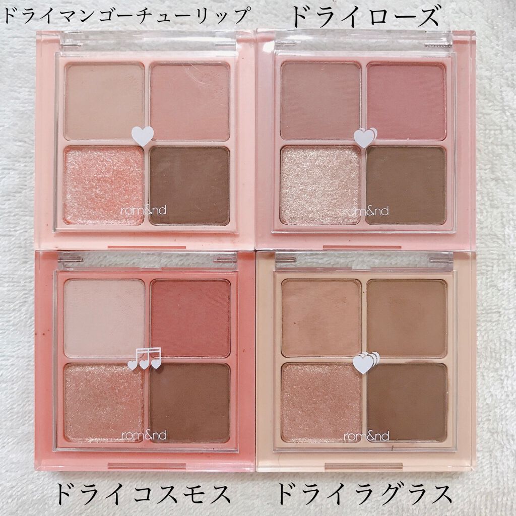 ベターザンアイズ/rom&amp;nd/アイシャドウパレットを使ったクチコミ（2枚目）