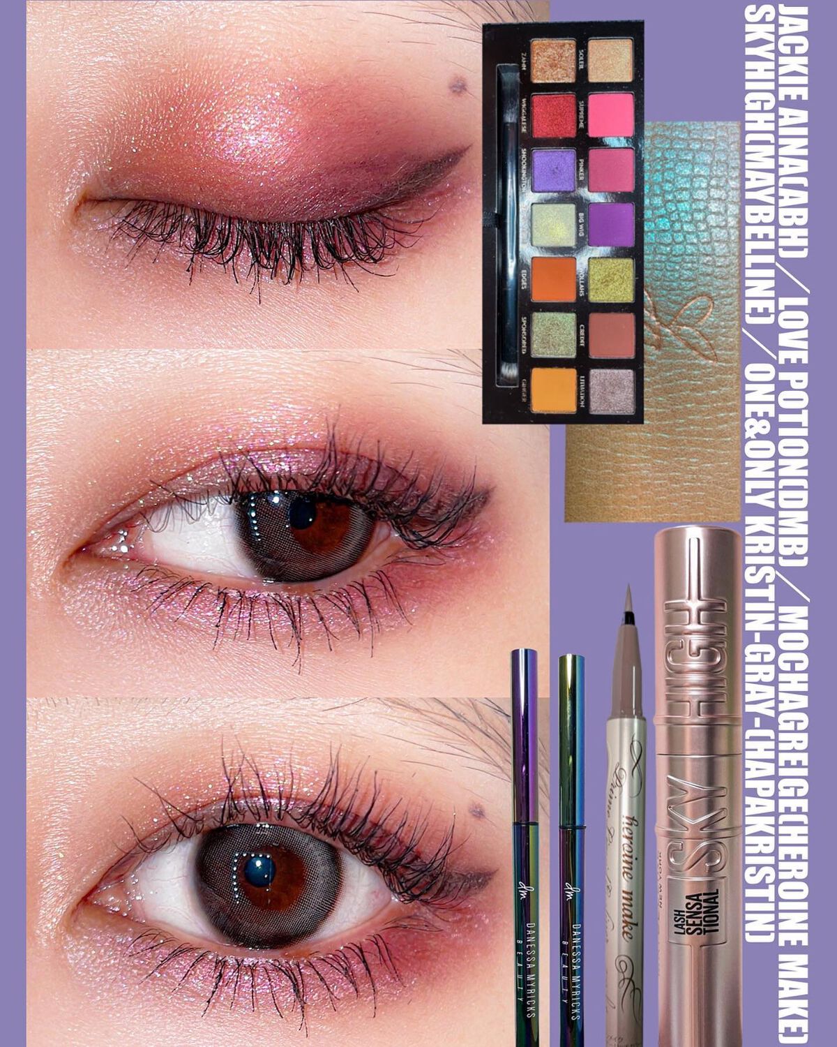 プライムリキッドアイライナー リッチカラー/ヒロインメイク/リキッドアイライナーを使ったクチコミ(2枚目)