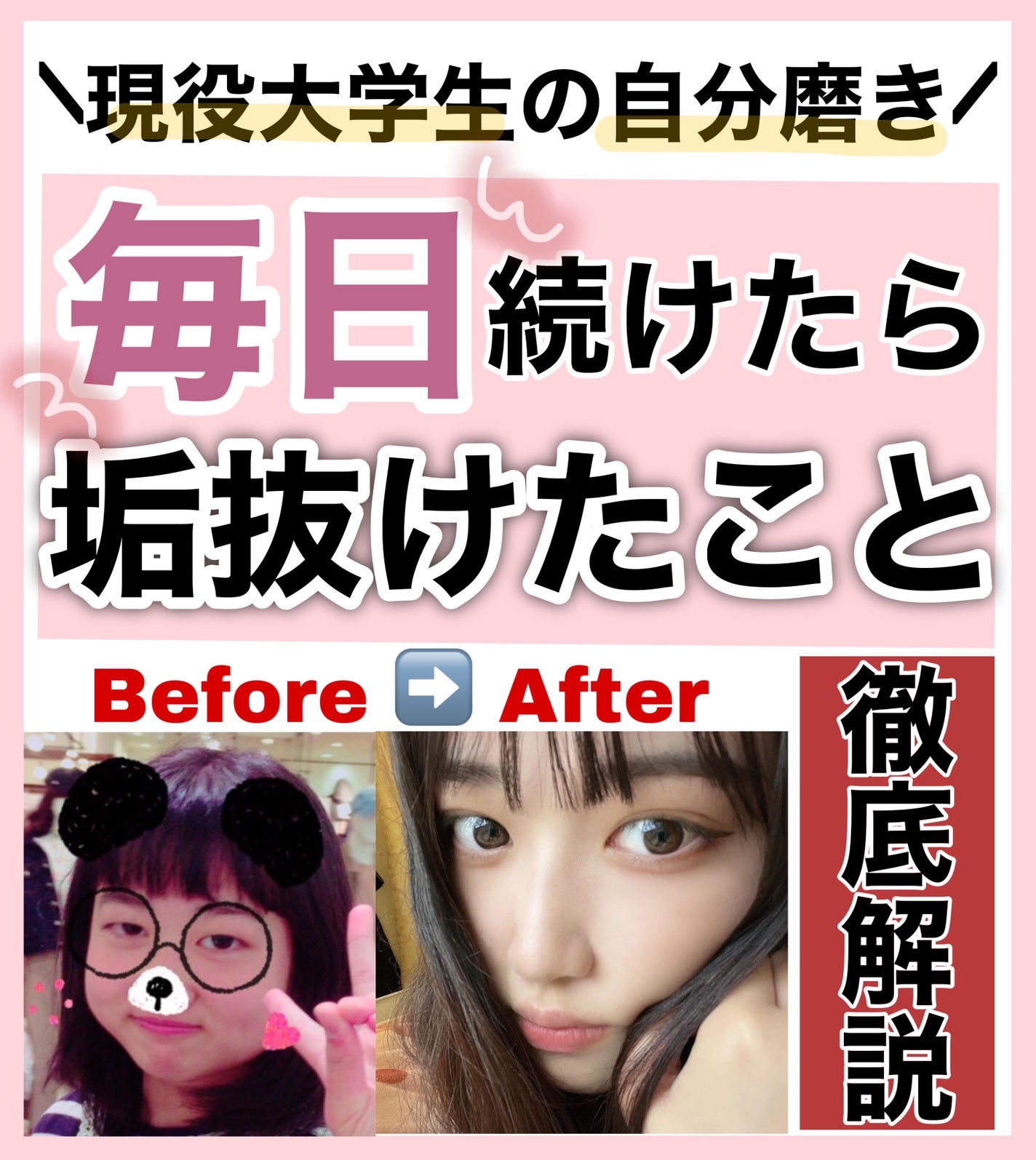 コンパクトスタイラー/TANGLE TEEZER/ヘアブラシを使ったクチコミ(1枚目)