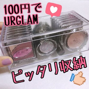 UR GLAM　VELVET EYE COLOR PALETTE/U R GLAM/パウダーアイシャドウを使ったクチコミ（1枚目）