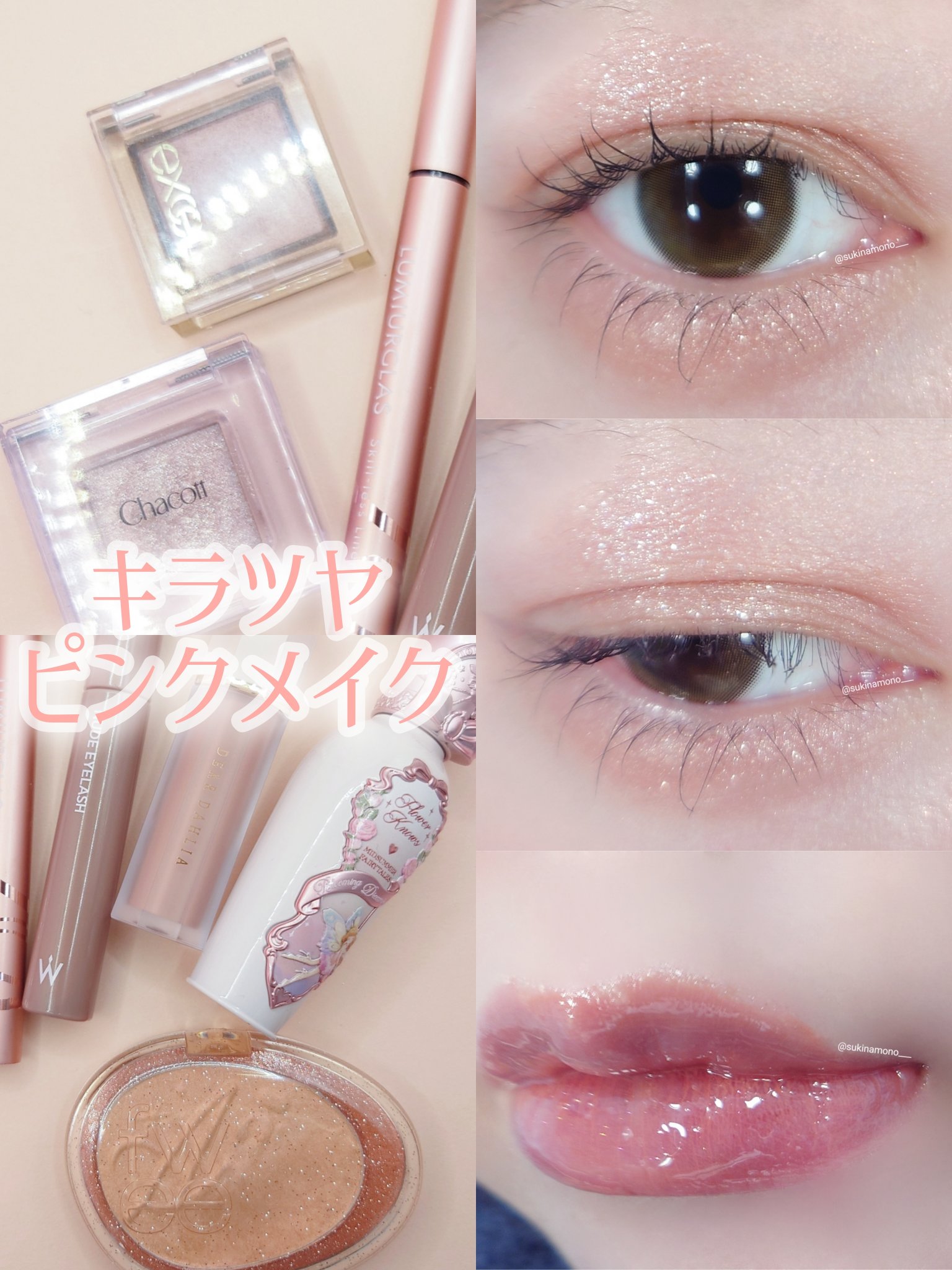 feliamo 1day/feliamo/ワンデー（１DAY）カラコンを使ったクチコミ（1枚目）