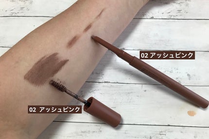 エテュセ アイエディション(ブロウマスカラ)/ettusais/眉マスカラを使ったクチコミ(4枚目)