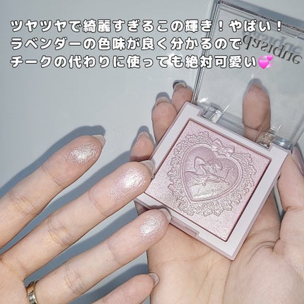 ラックスグロウハイライター/dasique/パウダーハイライトを使ったクチコミ(2枚目)