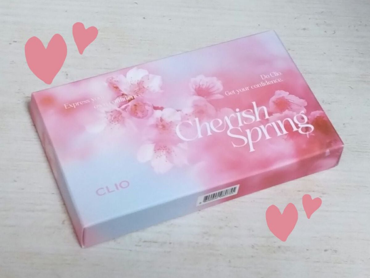 プロ アイ パレット/CLIO/アイシャドウパレットを使ったクチコミ(5枚目)