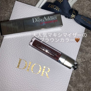 【旧】ディオール アディクト リップ マキシマイザー/Dior/リップグロスを使ったクチコミ（1枚目）