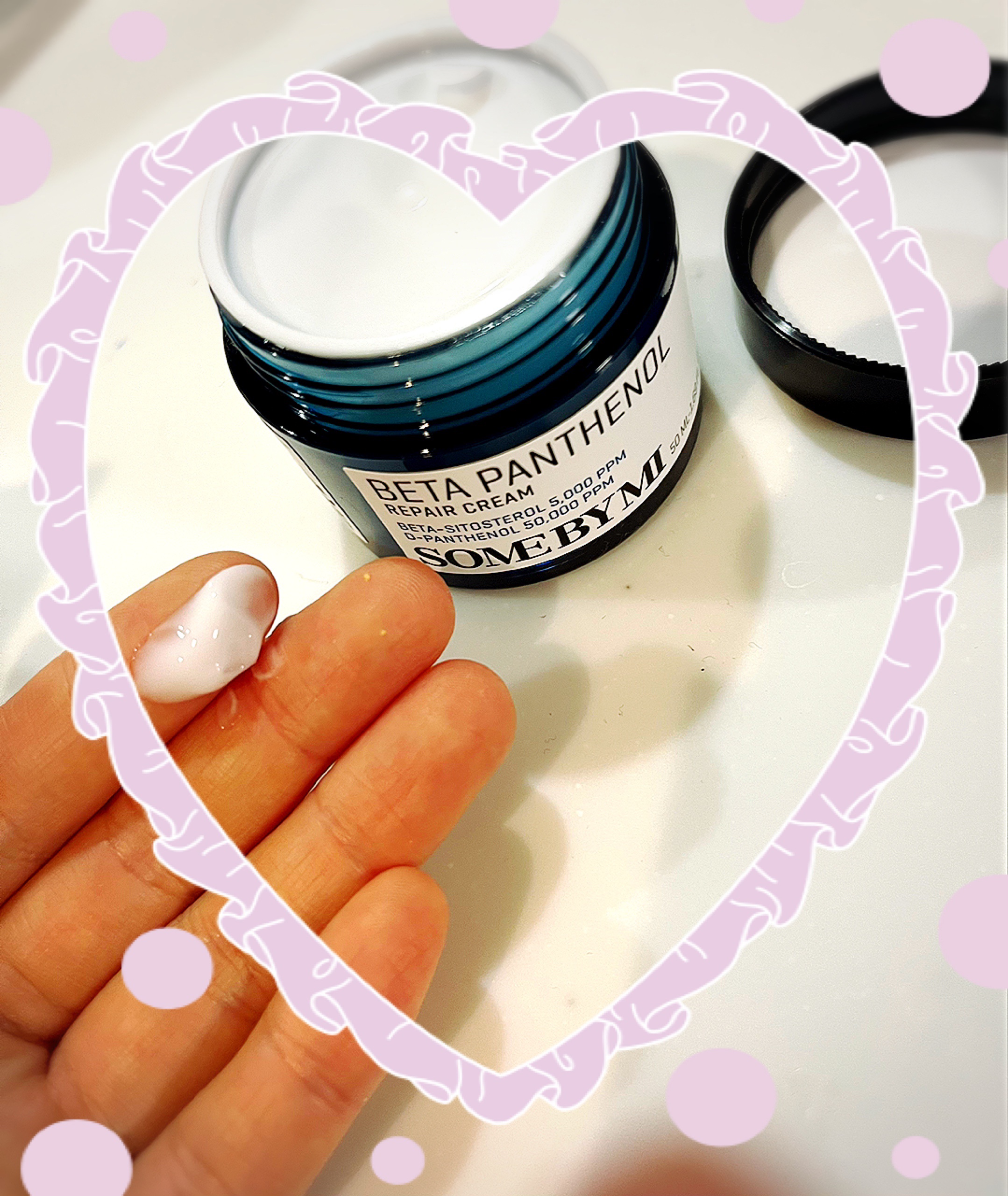 ベタ-パンテノールクリーム/SOME BY MI/フェイスクリームを使ったクチコミ（3枚目）