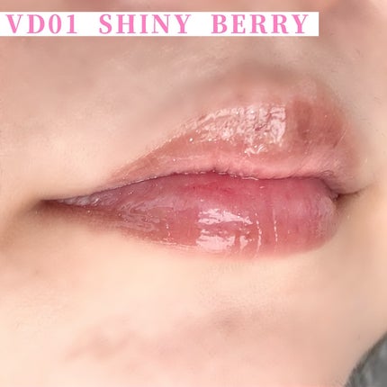 グラッシーコーティンググロス/&nd by rom&nd/リップグロスを使ったクチコミ(2枚目)