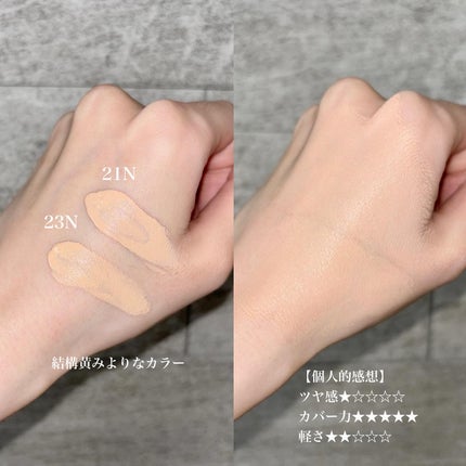 まるこ。 on LIPS 「新作ドーナツクッション🍩💖------------------..」(8枚目)